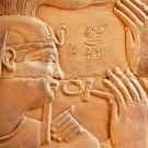 Анкх – египетское бессмертие и современные шаблоны